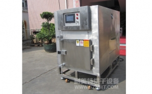NMT-YL-7900醫(yī)療行業(yè)烘箱（先?。?></div><div   id="2gosag0"   class=